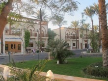 фото Aldemar Royal Mare Luxury Resort & Thalasso