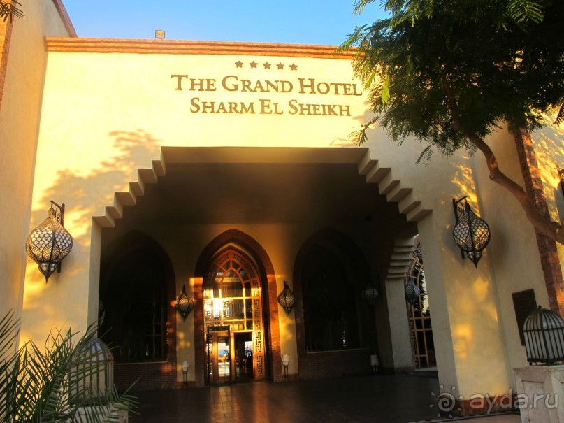 фото Aldemar Royal Mare Luxury Resort & Thalasso