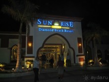фото Sunrise Diamond Beach Resort 