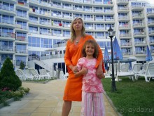 Новый отель