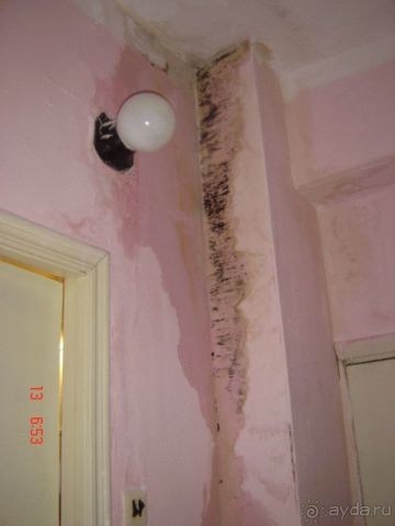 Не тратьте деньги на "отдых" в пансионате "Лучезарный"!!!