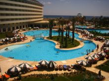 фото Le Prince Maurice