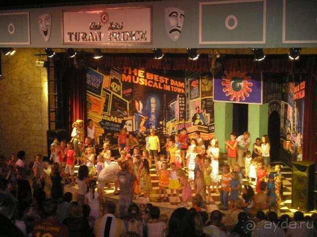 Незабываемый отель и анимация