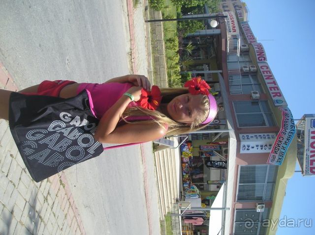 фото Armas Green Fugla Beach 