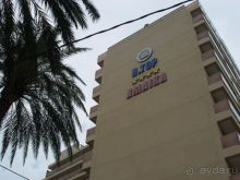 милый Титаник