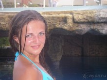 Отдых высшего класса!!!