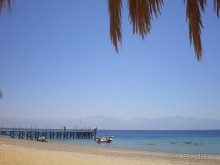 отдых с ребенком