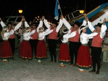 Сент Джулианс - фольклорный фестиваль