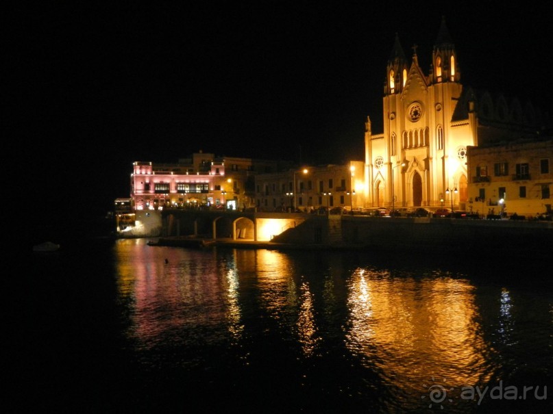 Сент Джулианс