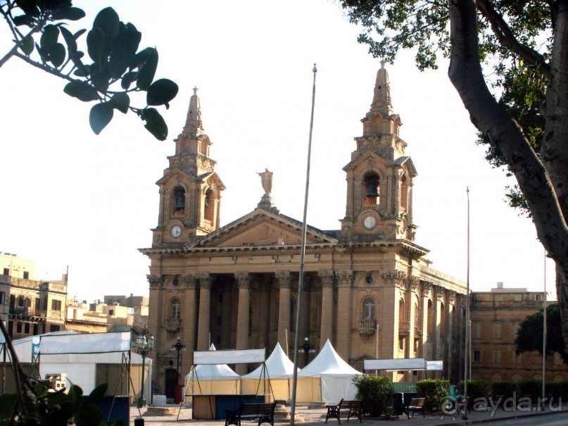 Флориана - Собор св. Публия 