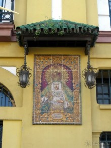 Церковь св. Макарены