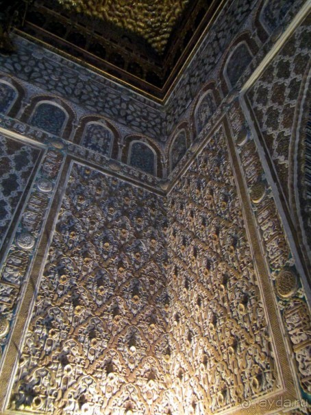 Севилья - Алькасар