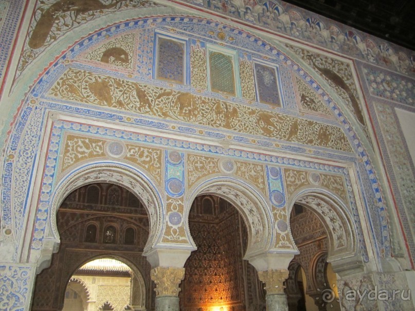 Севилья - Алькасар