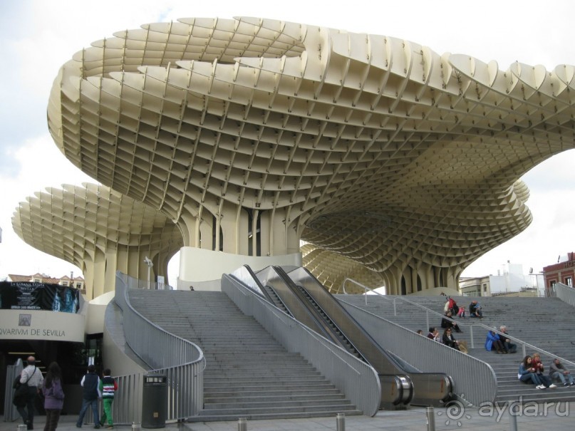 Plaza de la Encarnacion.