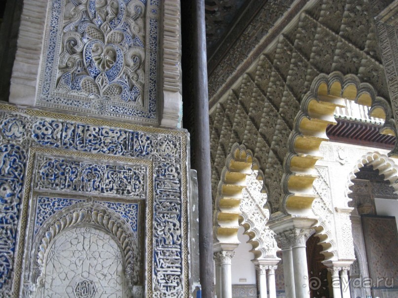 Севилья - Алькасар