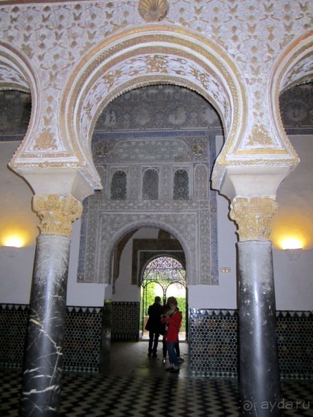 Севилья - Алькасар