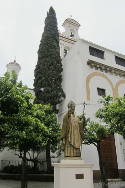 Севилья - площадь перед Кафедральным собором