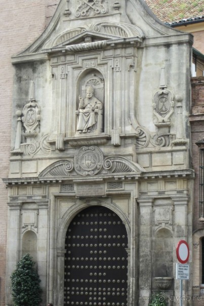 Iglesia de San Lorenzo