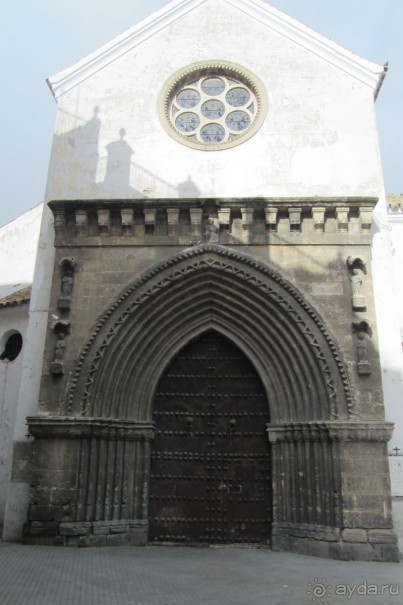 Iglesia de Santa Catalina
