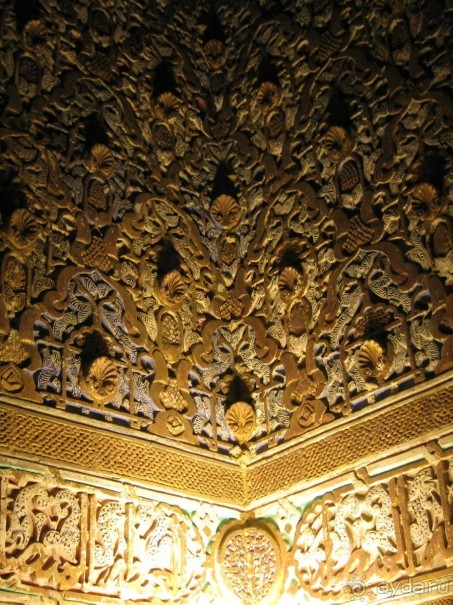 Севилья - Алькасар