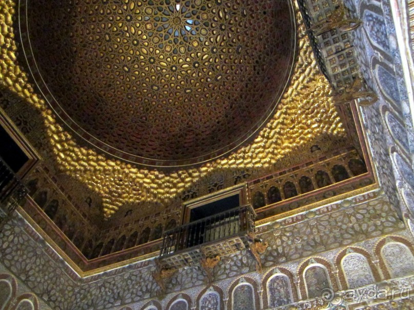 Севилья - Алькасар