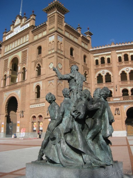 Мадрид - Plaza de Toros
