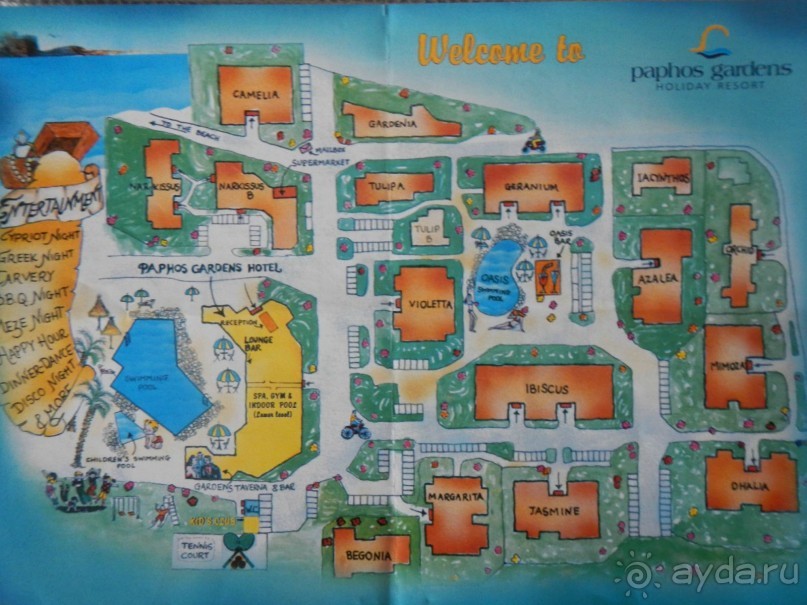 План отеля План отеля