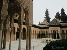 Львиный дворик