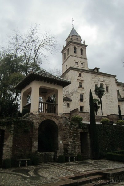 Сады Парталь