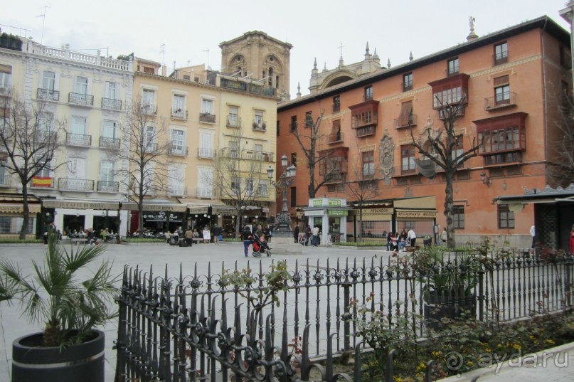 Гранада - Plaza de Bib-Rambla