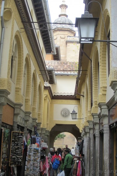 Гранада - арабский рынок