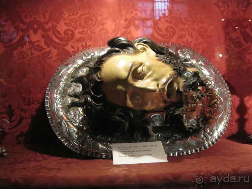 Кафедральный собор - сокровищница