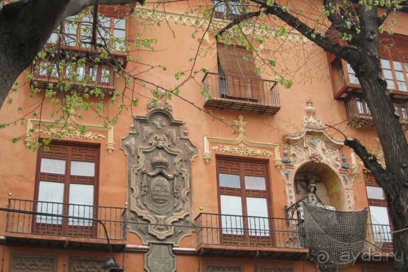 Гранада - Plaza de Bib-Rambla