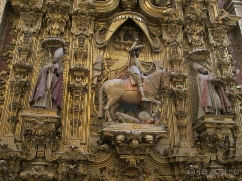 Кафедральный собор