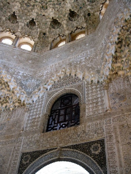Альгамбра - Купола залов