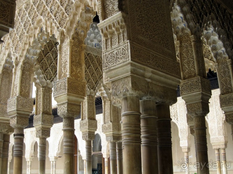 Резные арки Львиного дворика