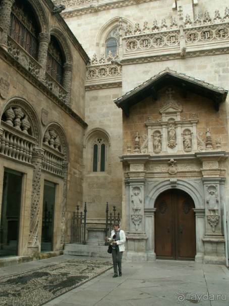 Королевская часовня