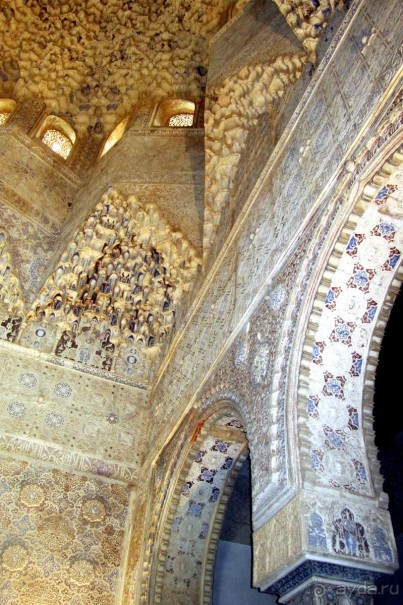 Альгамбра - Купола залов