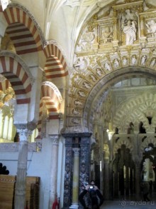 Переходы от арабских порталов к католическим