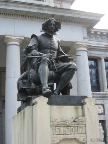 Мадрид - Прадо