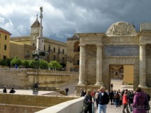 Испанская баллада из Мадрида. Часть 4 - Кордоба