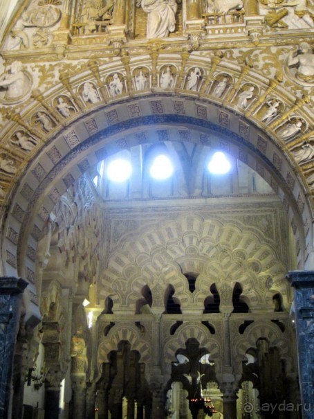 Переходы от арабских порталов к католическим