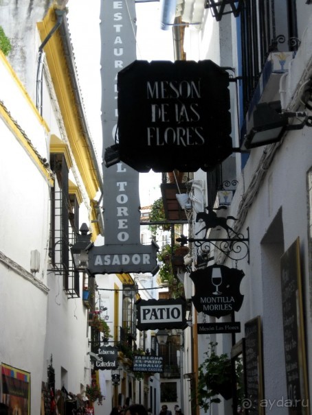 Кордоба - улочки