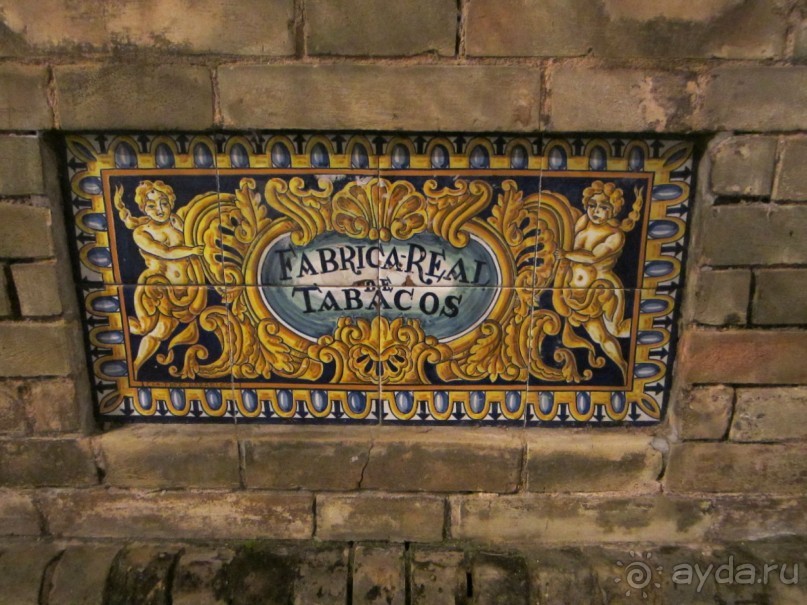 Севилья ночью