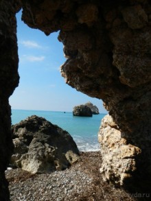 Камень Афродиты (Petra tou Romiou)