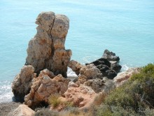 Камень Афродиты (Petra tou Romiou)