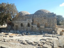 Франкские бани