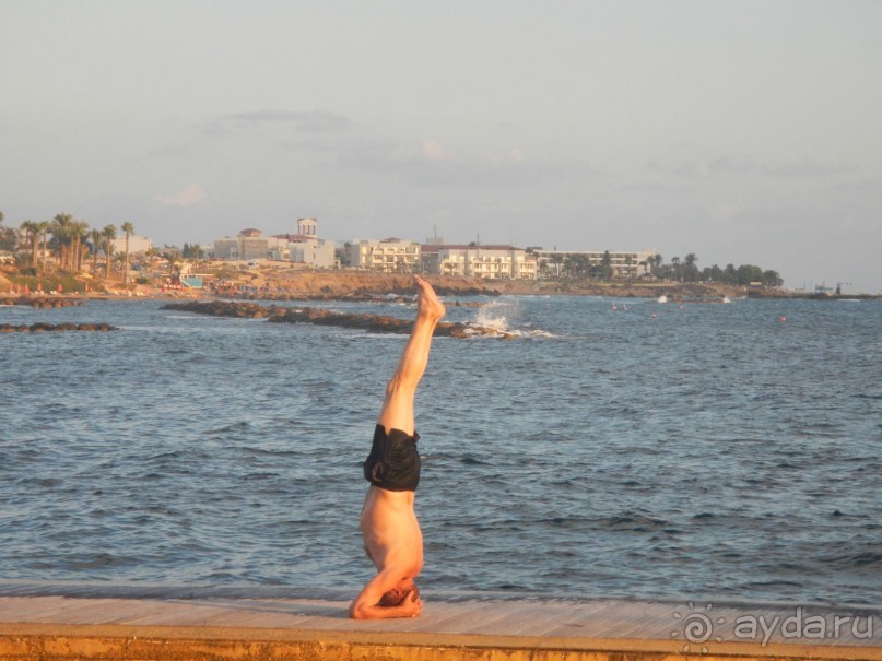 Набережная