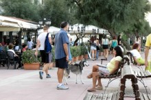 Набережная Слимы