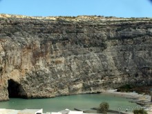 Внутреннее море